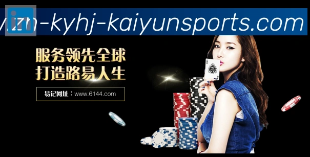 ky开云荣誉