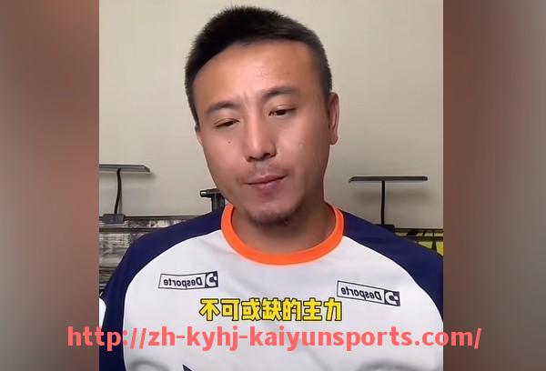 ky开云-NBA无插件在线观看平台推荐及播放流畅度对比